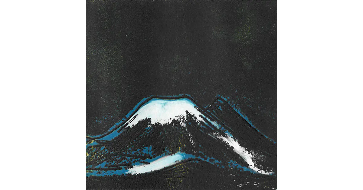 Volcán Casablanca