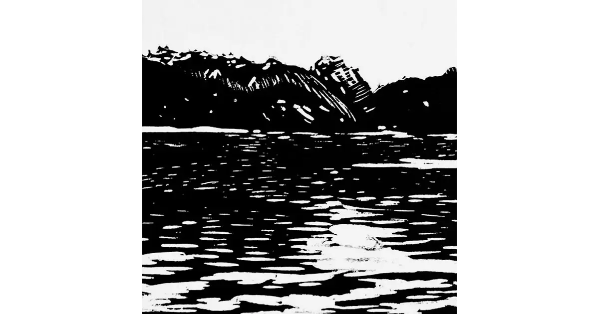 Lago Maihue 3/5