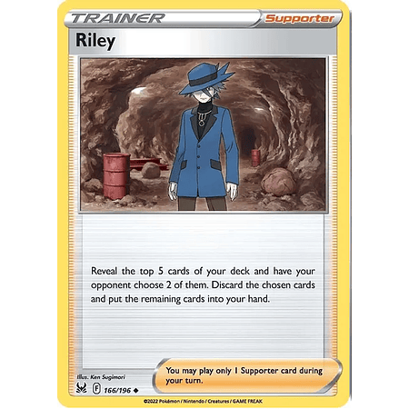 Riley 166/196- Uncommon– Inglés