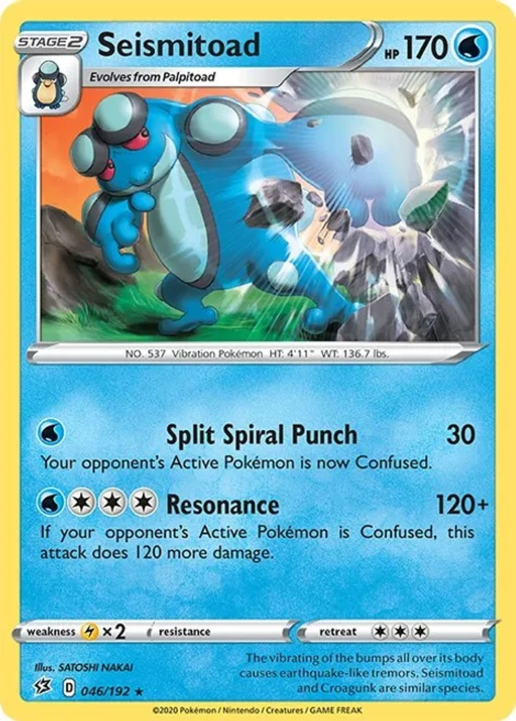 Seismitoad 046/192- Rare Foil- Inglés