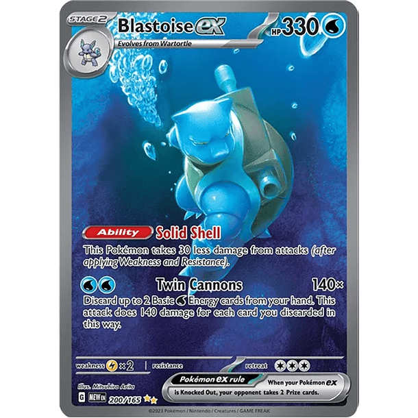 Blastoise Ex- 200/165- Special Illustration–Inglés