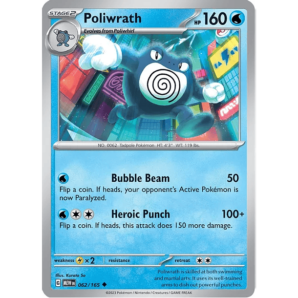 Poliwrath 062/165- Uncommon–Inglés