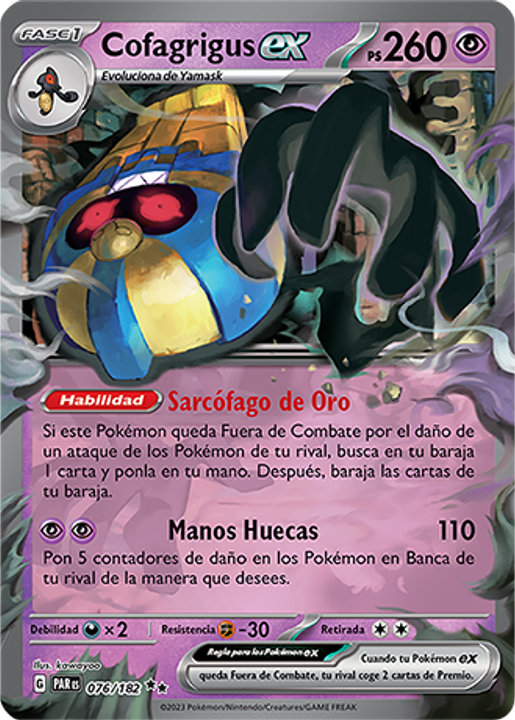 Cofagrigus ex - 076/182 - Ultra Rare  Español