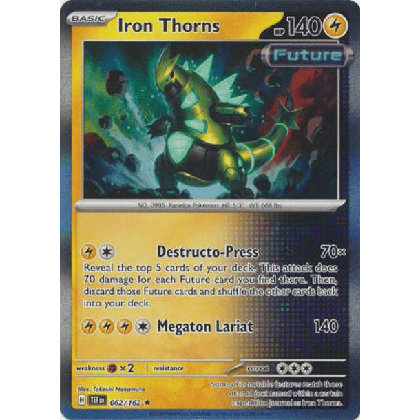 Iron Thorns - 062/162 - Holo Rare Inglés