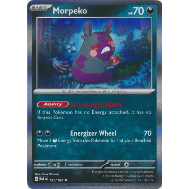 Morpeko - 121/182 - Rare Foil Español