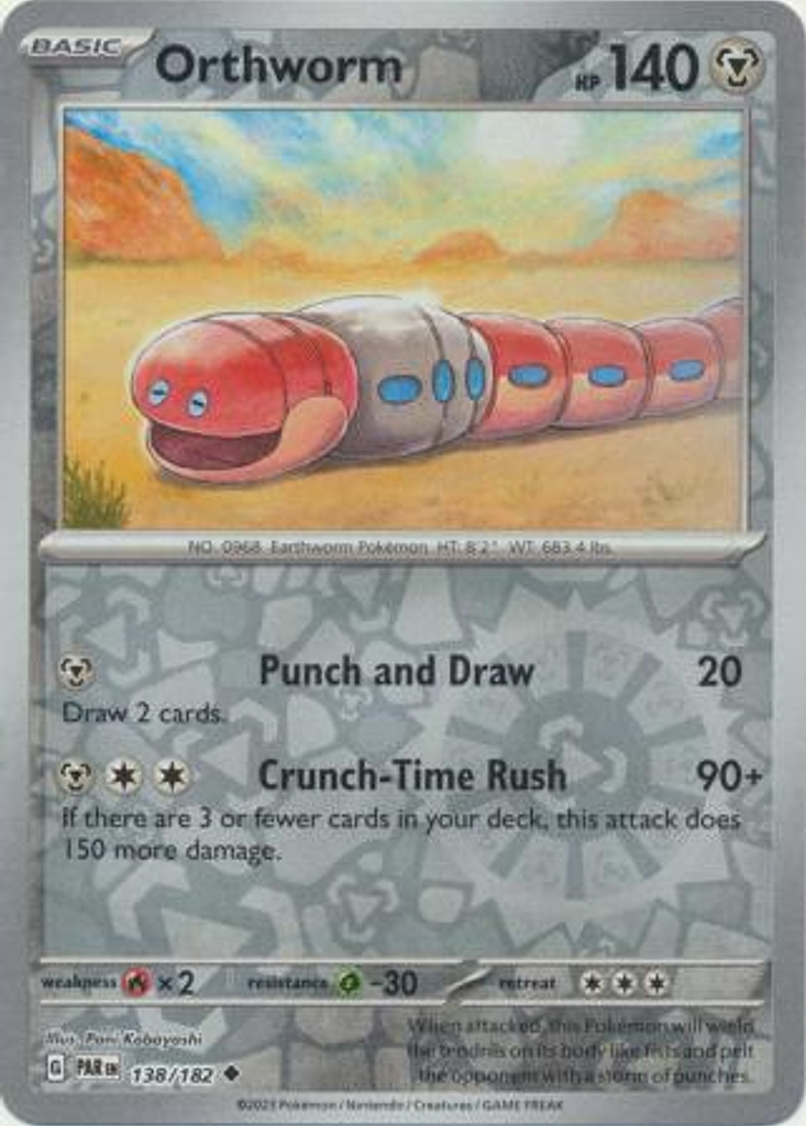 Orthworm - 138/182 - Uncommon Foil Inglés