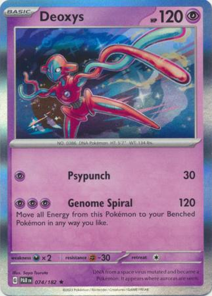 Deoxys - 074/182 - Holo Rare Inglés