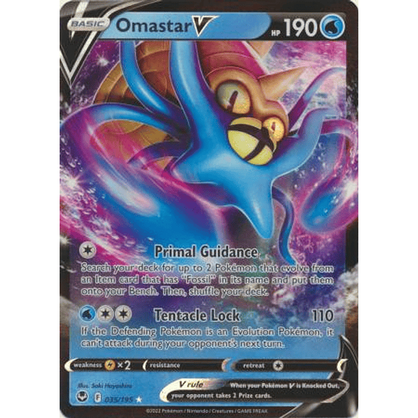 Omastar V - 035/195 - Ultra Rare Inglés