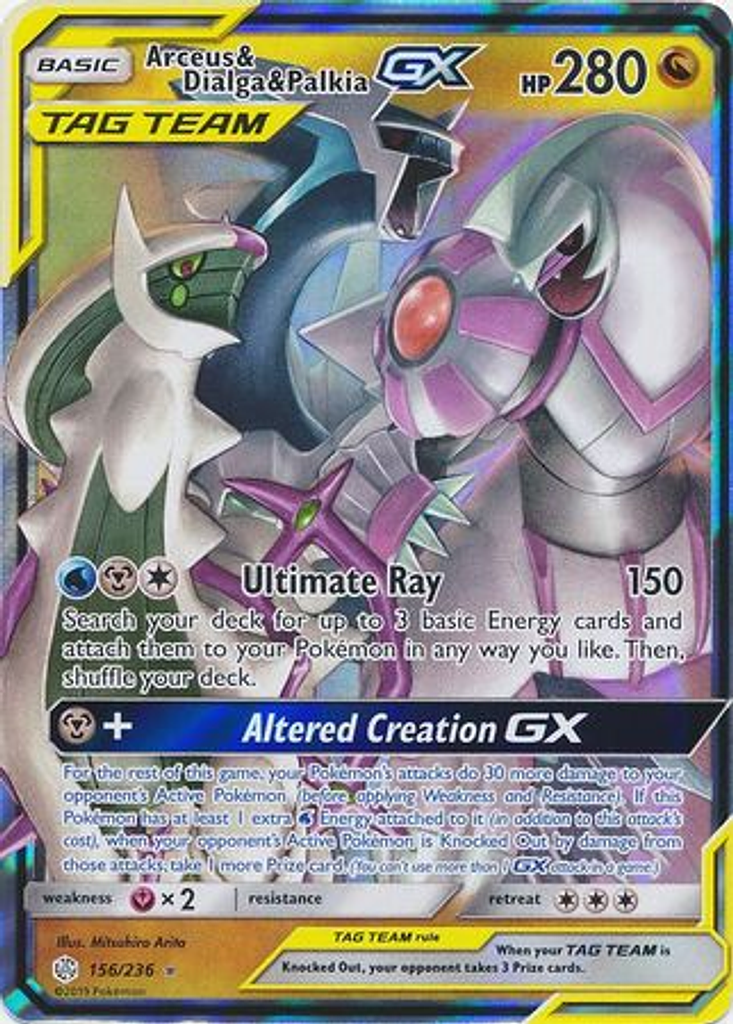 Arceus & Dialga & Palkia GX - 156/236 - Ultra Rare–Inglés