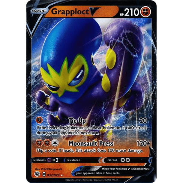 Grapploct V - 032/073 - Ultra Rare– Inglés