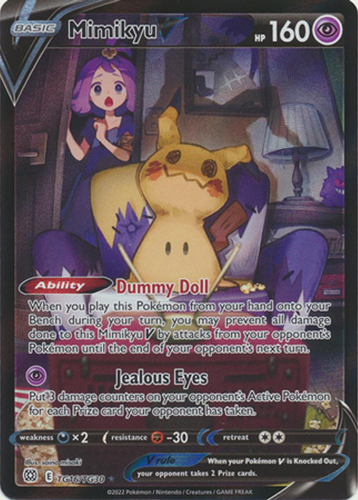 Mimikyu V - TG16/TG30 - Ultra Rare- Inglés