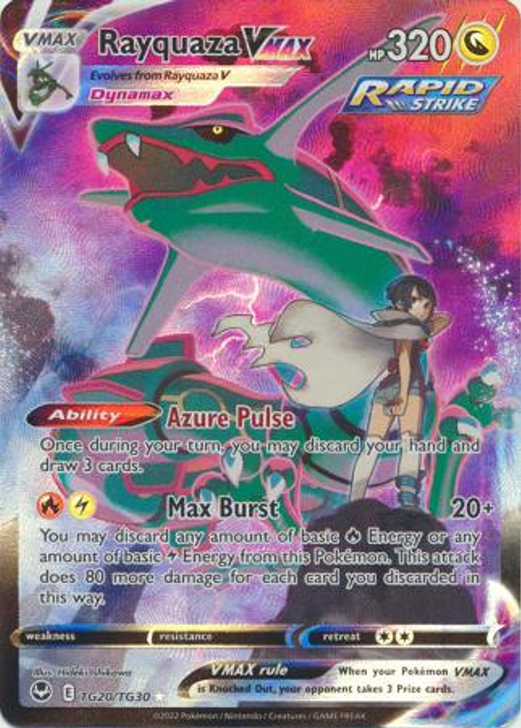 Rayquaza VMAX - TG20/TG30 - Ultra Rare- Inglés