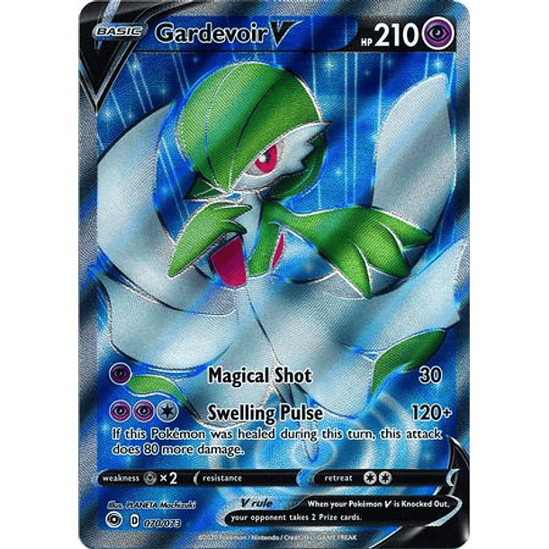 Gardevoir V - 070/073 - Full Art Ultra Rare - Inglés