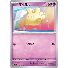 Milcery #43 Pokemon Japanese Stellar Miracle