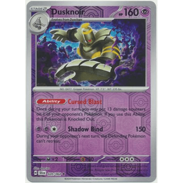 Dusknoir - 020/064 - Reverse Holo Rare - Inglés