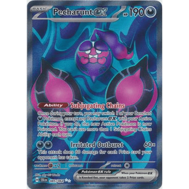 Pecharunt ex - 085/064 - Full Art Secret Rare - Inglés