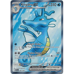 Kingdra ex - 080/064 - Full Art Secret Rare- Inglés