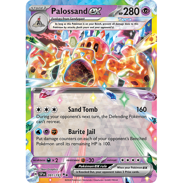 Palossand ex – 091/191 – Ultra Rare – Inglés