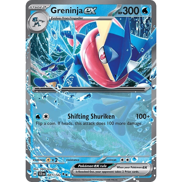 Greninja Ex 041/142 - Ultra Rare Inglés