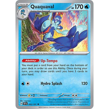 Quaquaval - 052/191 - Uncommon Reverse Holo- Inglés