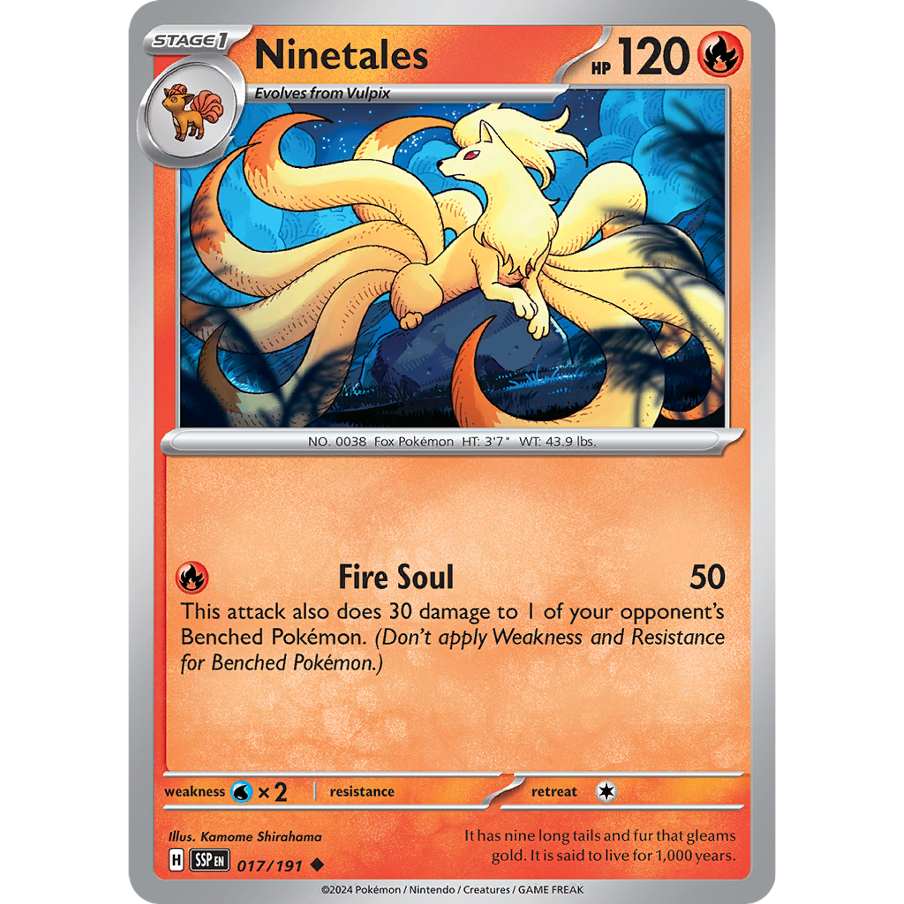 Ninetales - 017/191 - Uncommon Reverse Holo- Inglés