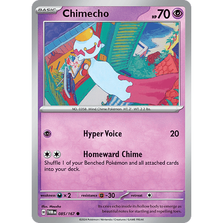 Chimecho - 085/167 - Common Inglés