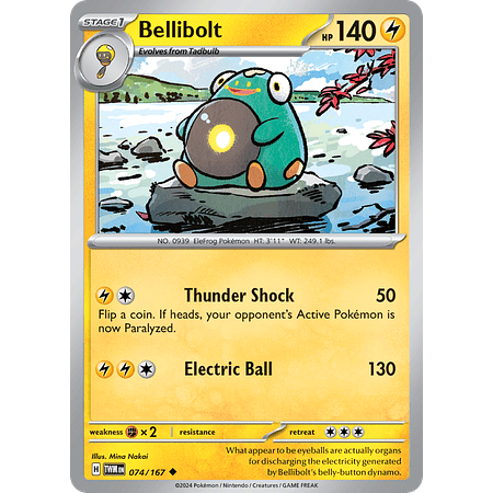 Bellibolt - 074/167 - Uncommon Inglés