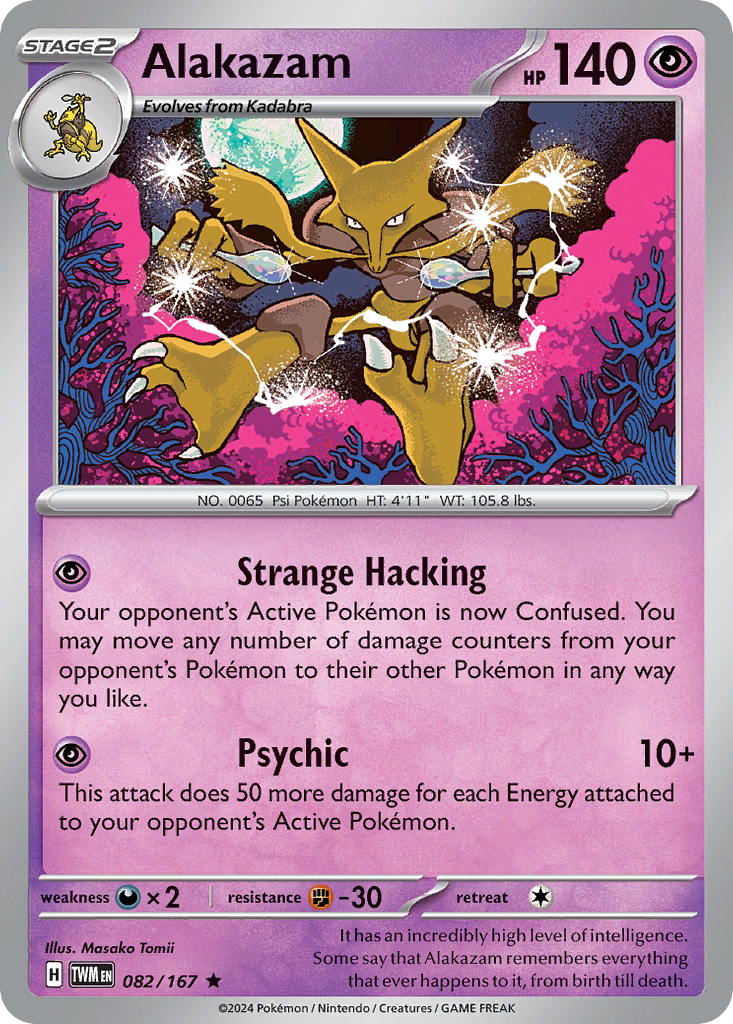 Alakazam - 082/167 - Rare Foil Inglés