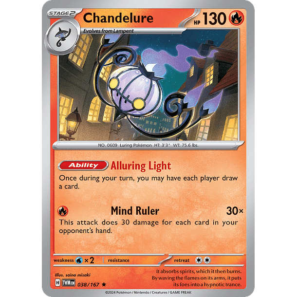 Chandelure - 038/167 -  Rare Foil Inglés