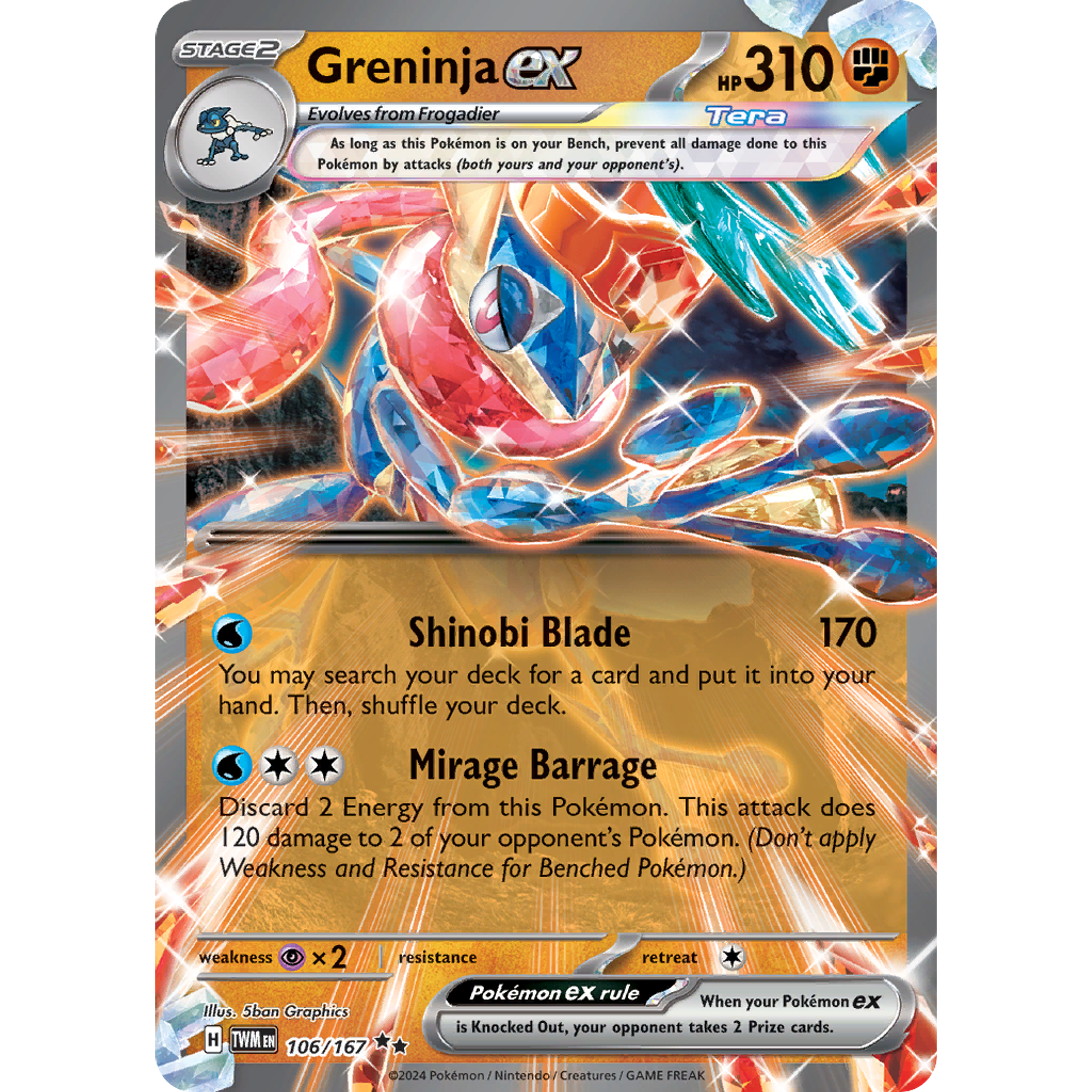 Greninja ex - 106/167 - Ultra Rare Español