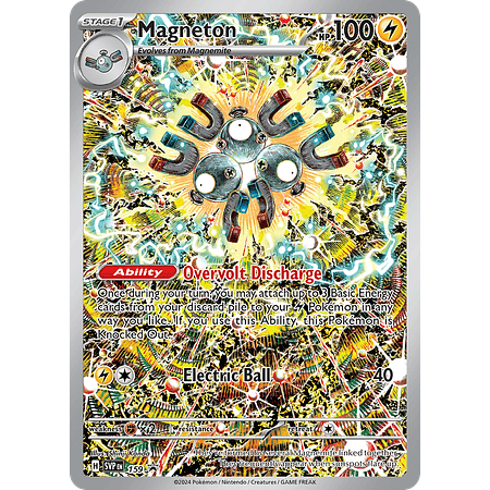 Magneton - SVP159 - Illustration Rare Promo– Inglés