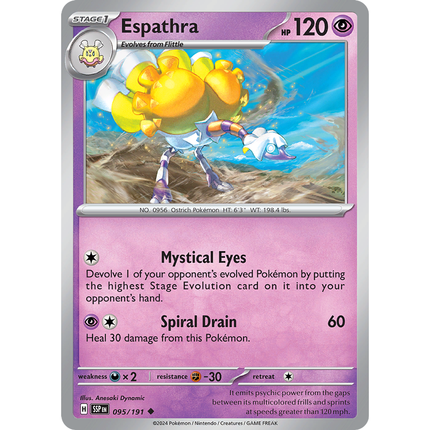 Espathra - 095/191 - Uncommon Inglés