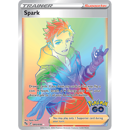 Spark - 085/078 - Hyper Rare Inglés