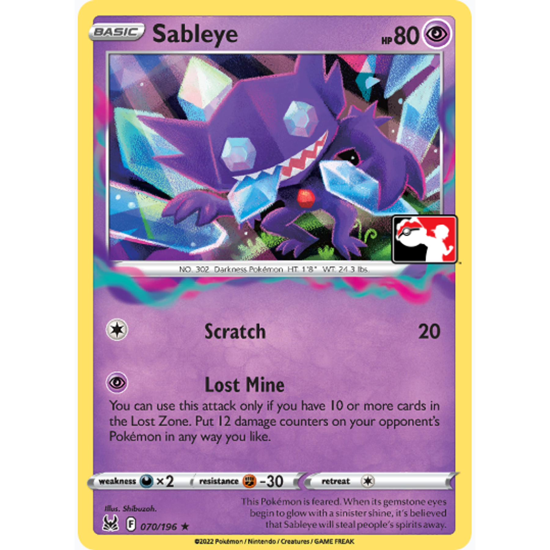 Sableye 070/196 Rare Holo Español League