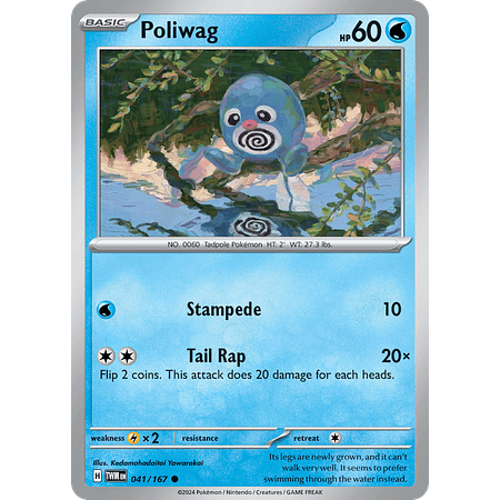 Poliwag - 041/167 - Common Reverse Holo Inglés
