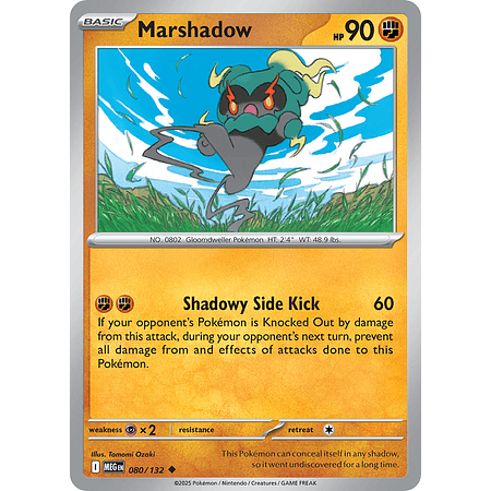 Marshadow 080/132 Uncommon Reverse Holo Ingles