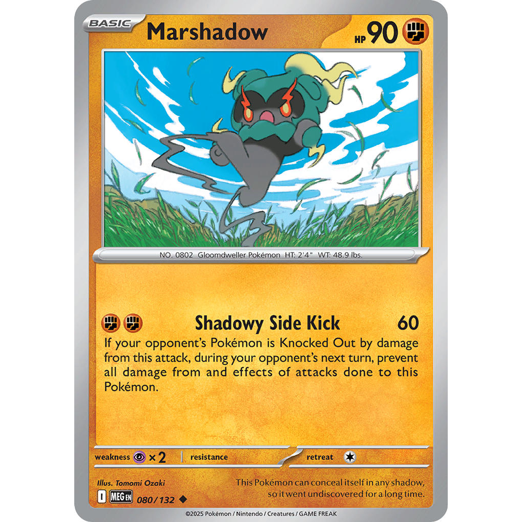 Marshadow 080/132 Uncommon Reverse Holo Español