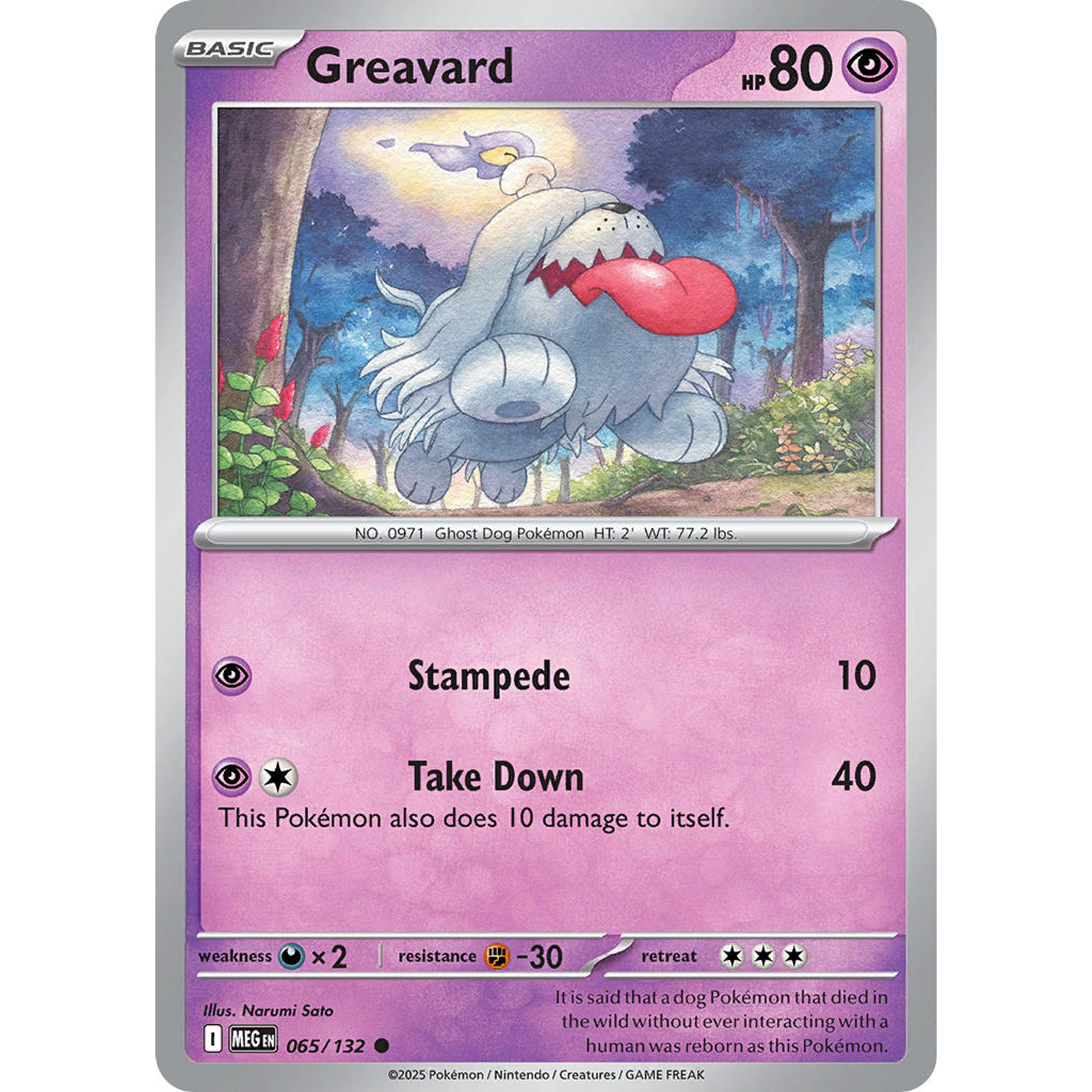 Greavard 065/132 Common Reverse Holo Ingles