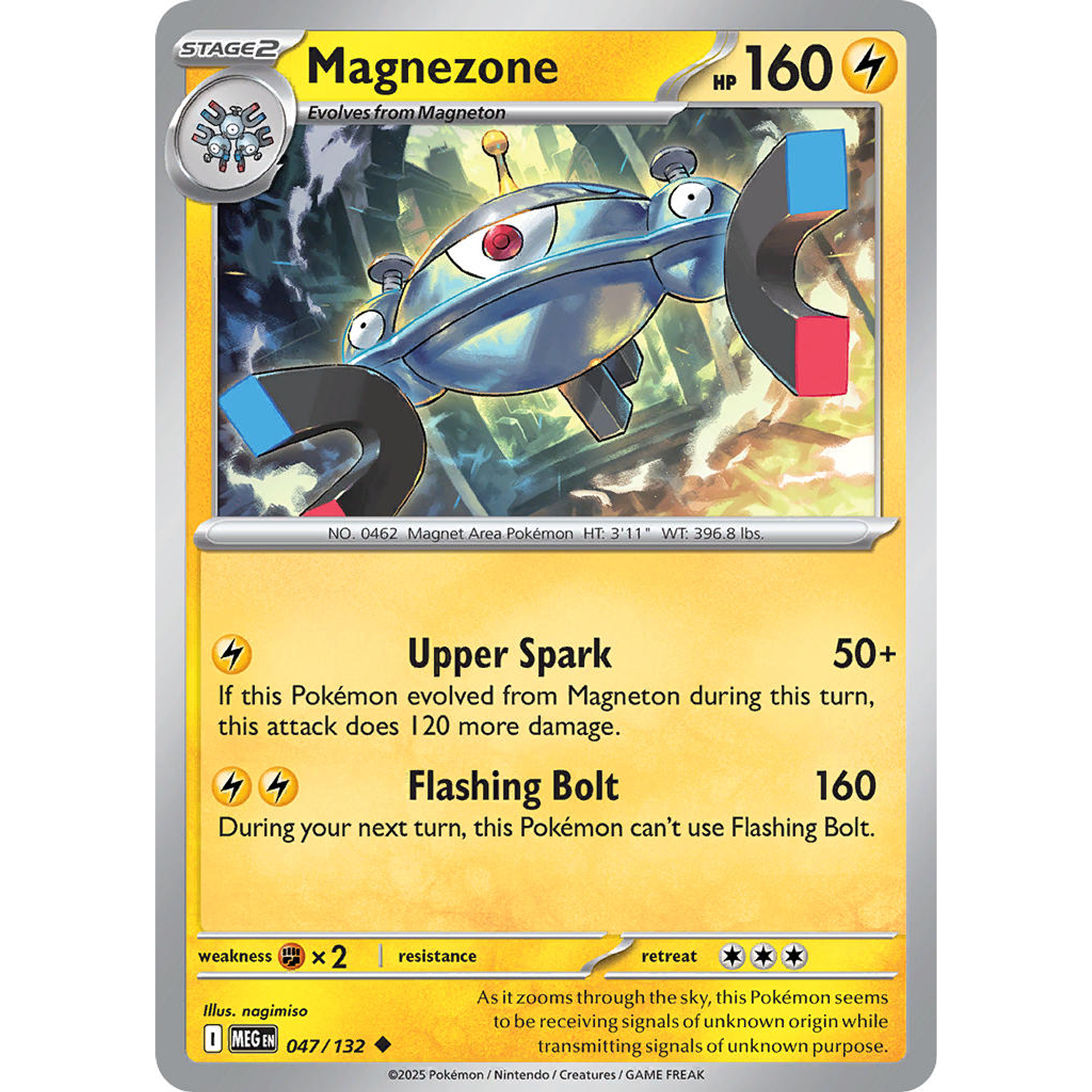 Magnezone 047/132 Uncommon  Inglés