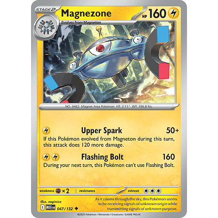 Magnezone 047/132 Uncommon  Inglés