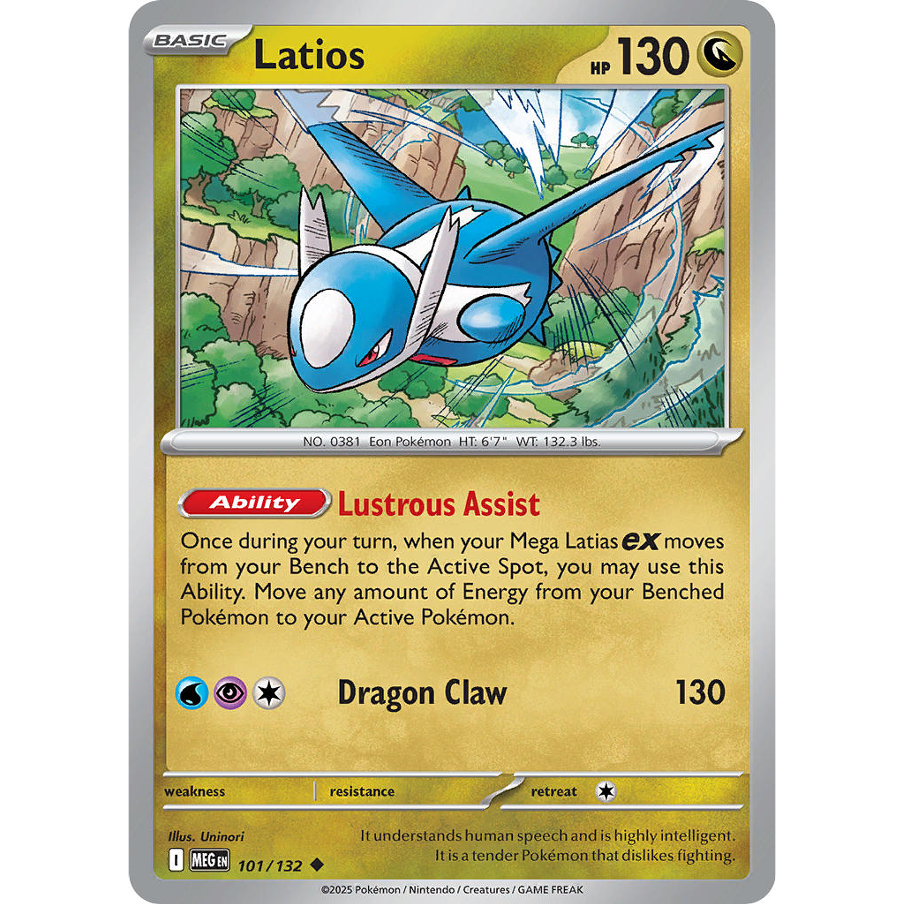 Latios 101/132 Uncommon Reverse Holo Ingles
