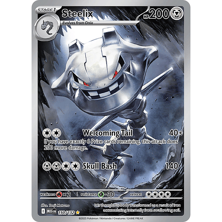 Steelix 150/132  - Illustration Rare Ingles