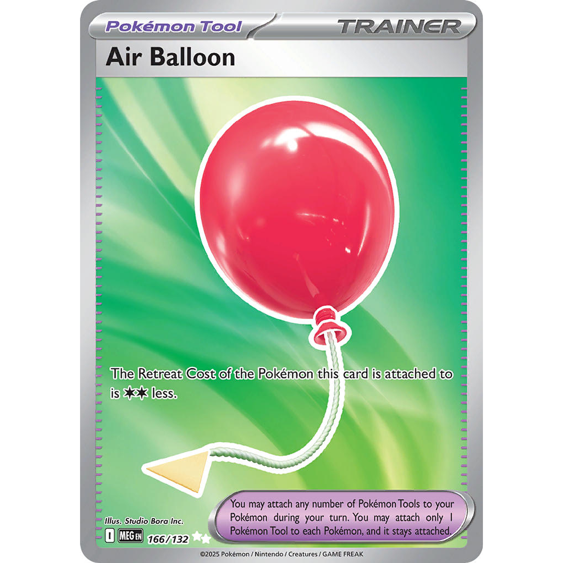 Air Balloon 166/132  - Ultra Rare Ingles