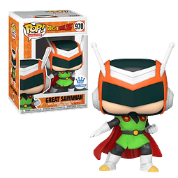  Great Saiyaman Funko Pop Dragon Ball Z 970 Funko Shop