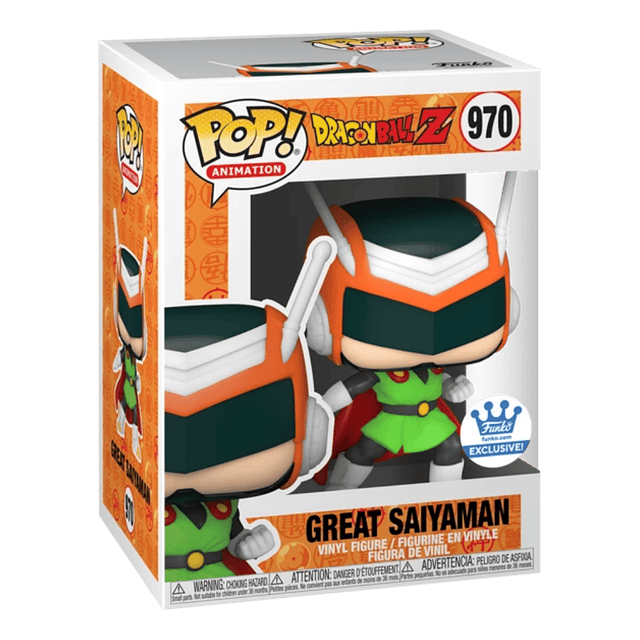  Great Saiyaman Funko Pop Dragon Ball Z 970 Funko Shop