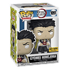 Gyomei Himejima Funko Pop Demon Slayer 1091 Hot Topic