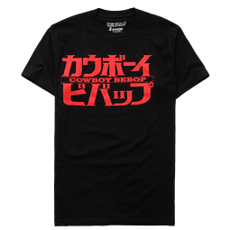 Camiseta Cowboy Bebop Logo