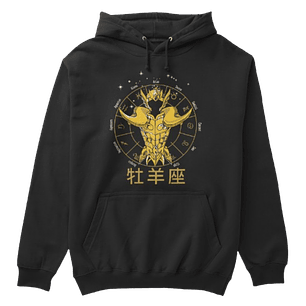 Hoodie Constelación Aries Saint Seiya