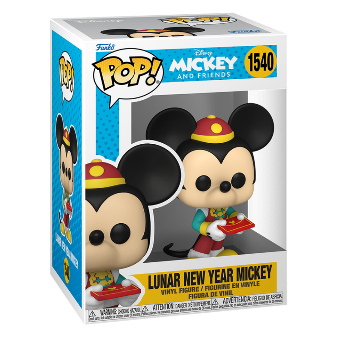 Lunar New Year Mickey Funko Pop Mickey And Friends 1540 3