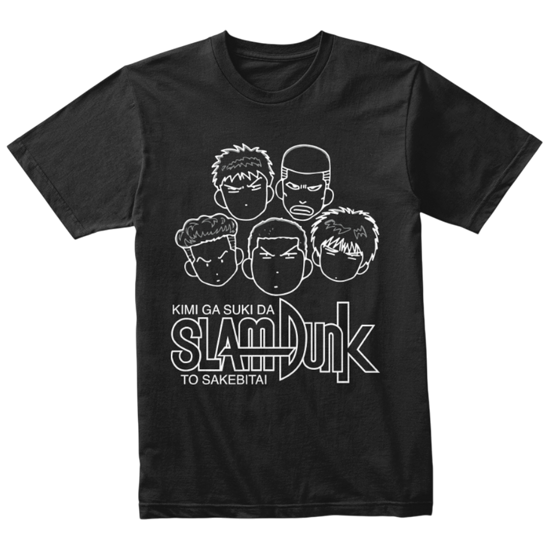 Camiseta Kimi Ga Suki Da Slam Dunk 1
